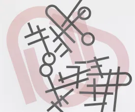 Claire Barclay | Pieced Apart (2010)